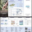 고군산푸드 이미지