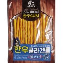 네츄럴이엑스 이미지