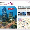 리치더리치 이미지