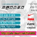 프렌즈멀티샵 이미지