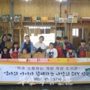 개암작은도서관 이미지