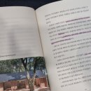 도쿄 리테일 트렌드 이미지