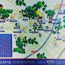 예촌 버스정류장 이미지