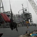 (주)동해정화