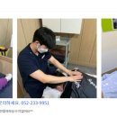 방어진 현대마취통증의학과의원 이미지