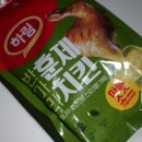 하림치킨 | 하림 반마리 훈제치킨 후기, 편의점에서 사 먹기 괜찮았던 야식 추천