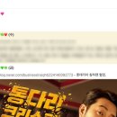 (주)동경산업 | 팀 아티클 스터디 | 멘토 세션 진행 | AI 구독 지원 | 마케팅인사이트리서치(벌써 이번주 절반이 지났다.😮)