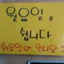 수제마을돈까스