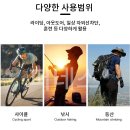 쿨 마스크 자외선 차단 냉감 쿨스카프 바이크 골프 자전거 등산 스포츠 멀티버프 이미지
