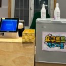 닭꾸바 이미지