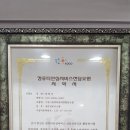 매탄컴퓨터수리 이미지