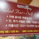 터미널수산 이미지