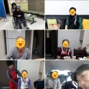 좋은사람들의손길