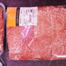 잠실푸줏간 - 송파구 올림픽로 119 | 잠실푸줏간