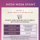故 이영훈작곡가 삶의 드라마 콘체르토 - 사랑이 지나가면 | 광화문연가 뮤지컬 할인 예매, 이벤트, 배우, 넘버, 후기, 줄거리
