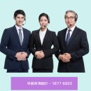 우영회계법인 - 강남구 봉은사로 207 | 우영회계법인
