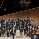 송년음악회 이미지