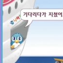 유타쇼핑몰 이미지