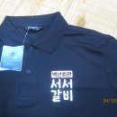 자이에스텍