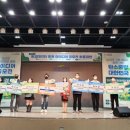 그린플레이스 이미지