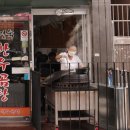 문명숙한우곰탕 이미지