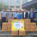 제주감귤농업협동조합중문지점 이미지