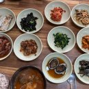 내고향감포식당