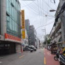 영진카센타 네이버블로그