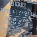 천우 | 독산역맛집 찾는다면 여기! 가산동 고기집 맛집 천우돈 솔직후기
