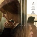 메이의산책 이미지