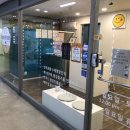 주방에 온 댕댕이