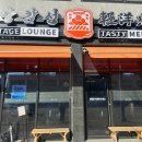 돈까스랑파스타 | 탕정역 맛집 돈까스 경양감성 아산탕정 본점 왕돈까스+투움바파스타 솔직 후기