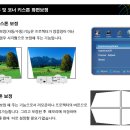 크린컴퍼니 - 구리시 갈매순환로204번길 8-34 | 크린컴퍼니