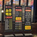 상봉2동 동부시장입구 | [서울 중랑] 중랑구 고기집 찾는다면? ‘청담가옥 동부시장점’ 내돈내산 리뷰
