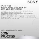 (주)한빛멀티시스템 이미지