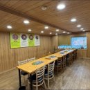 명태어장쭈갑골(용현점) 이미지