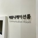 에스엠컴 이미지