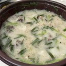 거기시켜 덮밥&간식 강동점 | [임신 18주차] 입덧 괜찮아지는 시기 바로 지금인가! 임산부 체중조절 너무 어렵네요