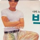 코스믹캣도넛 이미지