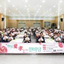 하남종합사회복지관 이미지