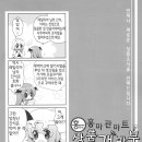 동방마트 이미지