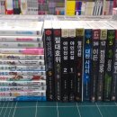 주식회사대찬 이미지