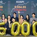 MS메디케어 이미지