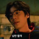 빵댕이 이미지