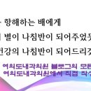 호성내과의원 네이버블로그