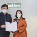 (주)성보기업 이미지