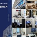 하남웰니스내과의원 이미지