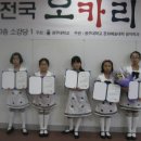 광주양산초등학교 이미지