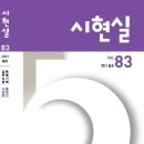 거기경로당 이미지