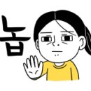 핸드메이드씽씽 이미지